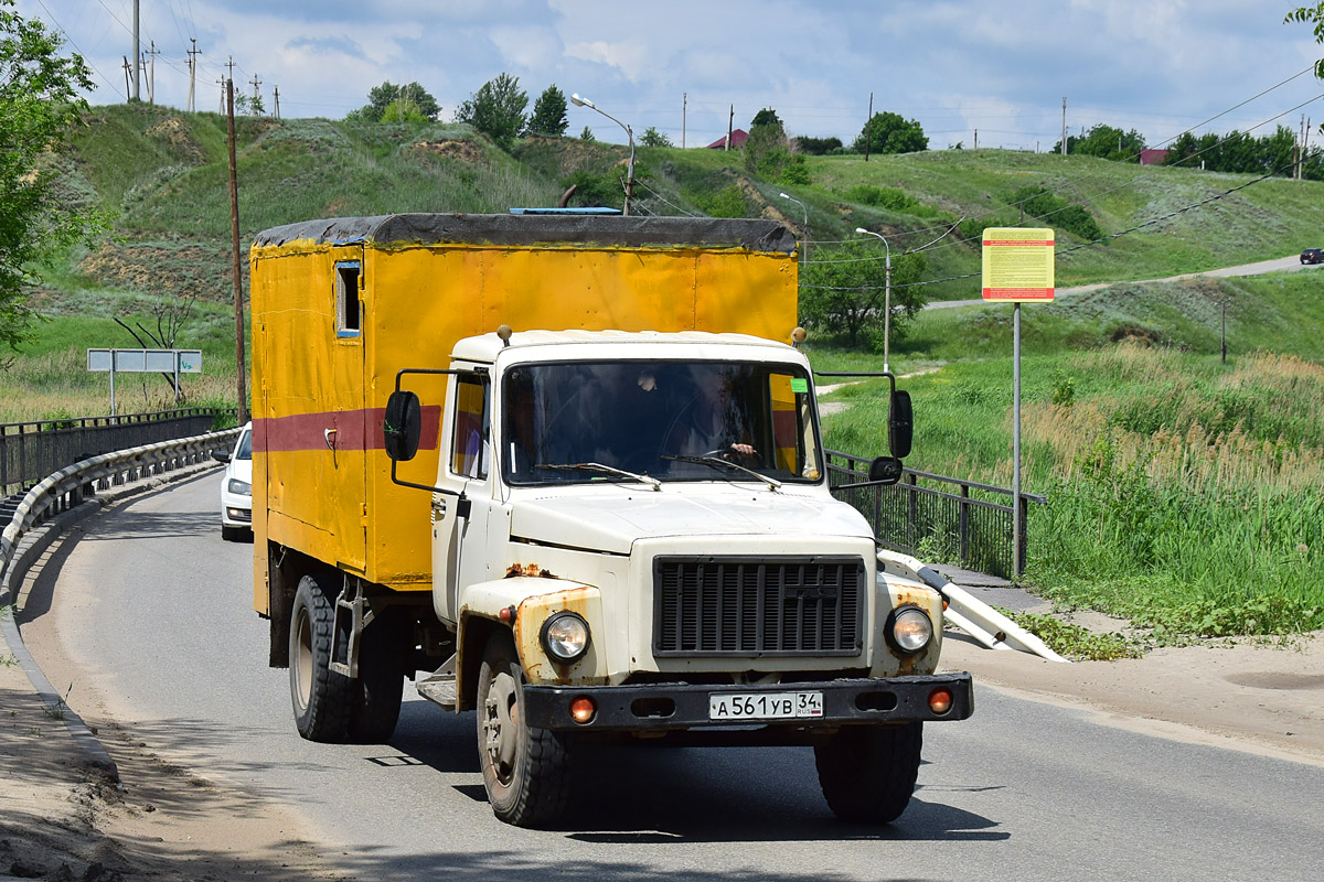 Волгоградская область, № А 561 УВ 34 — ГАЗ-3307 [X5P]