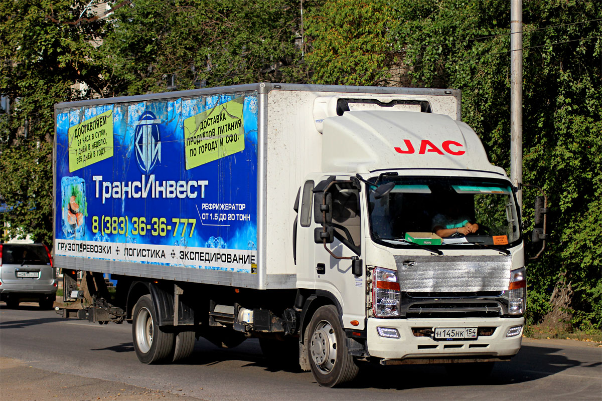 Новосибирская область, № Н 145 НК 154 — JAC N120