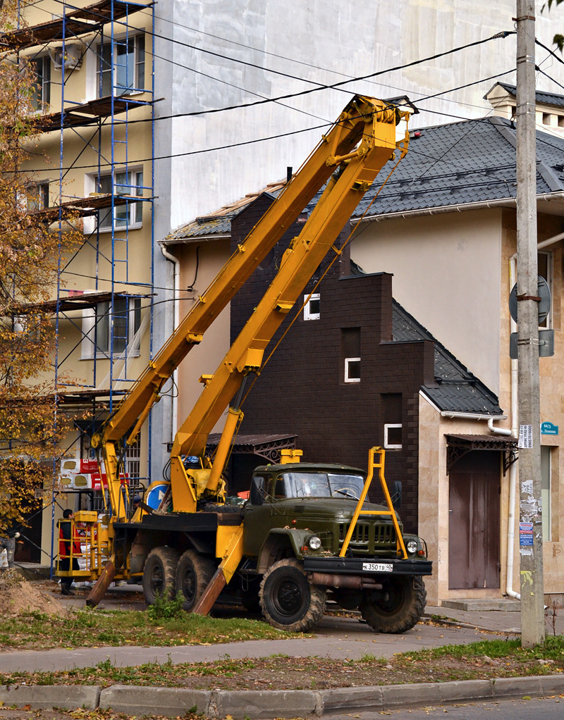 Калужская область, № К 350 ТВ 40 — ЗИЛ-131