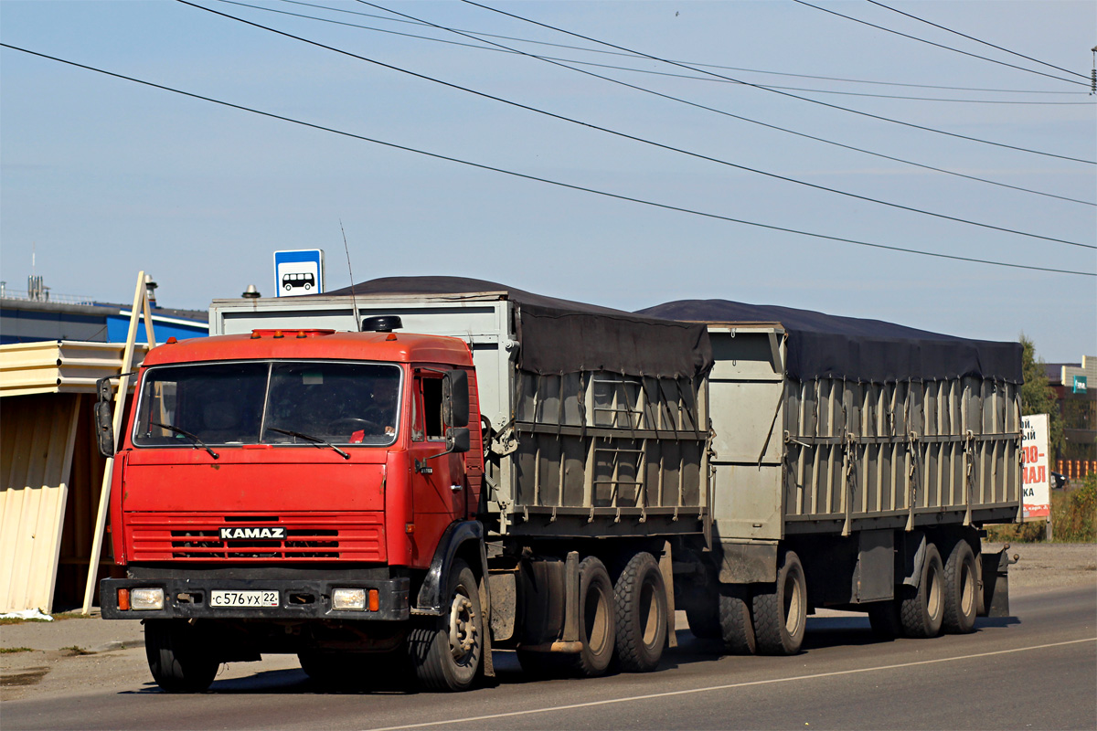 Алтайский край, № С 576 УХ 22 — КамАЗ-5320