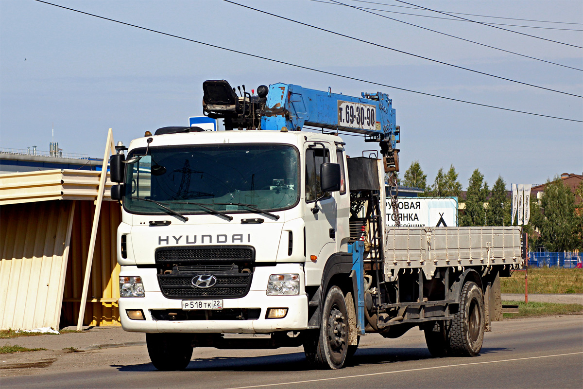 Алтайский край, № Р 518 ТК 22 — Hyundai Power Truck HD170