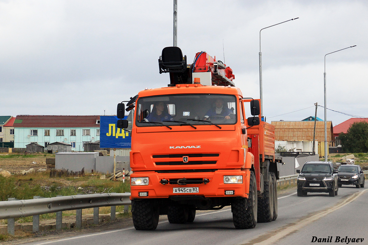 Ненецкий автономный округ, № А 945 СВ 83 — КамАЗ-43118-46