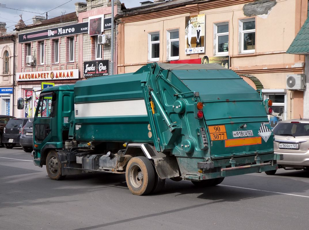 Приморский край, № Н 918 СА 125 — Nissan Diesel Condor