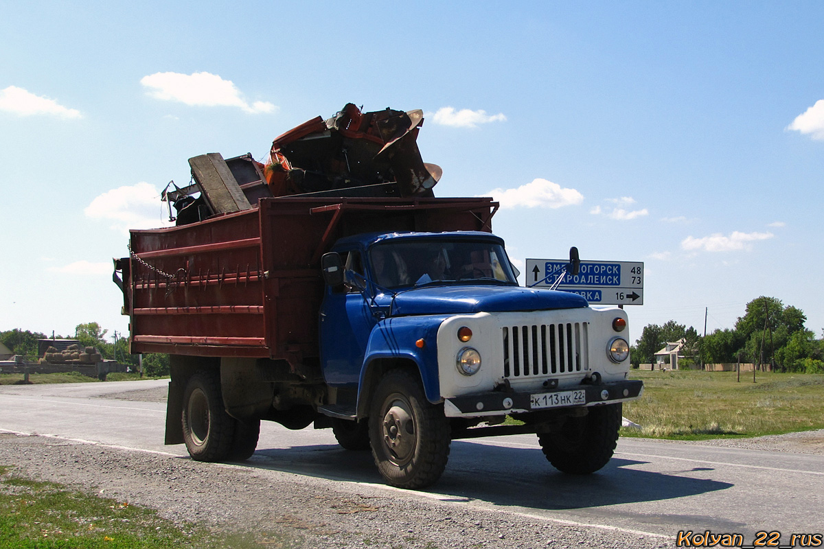 Алтайский край, № К 113 НК 22 — ГАЗ-53-02