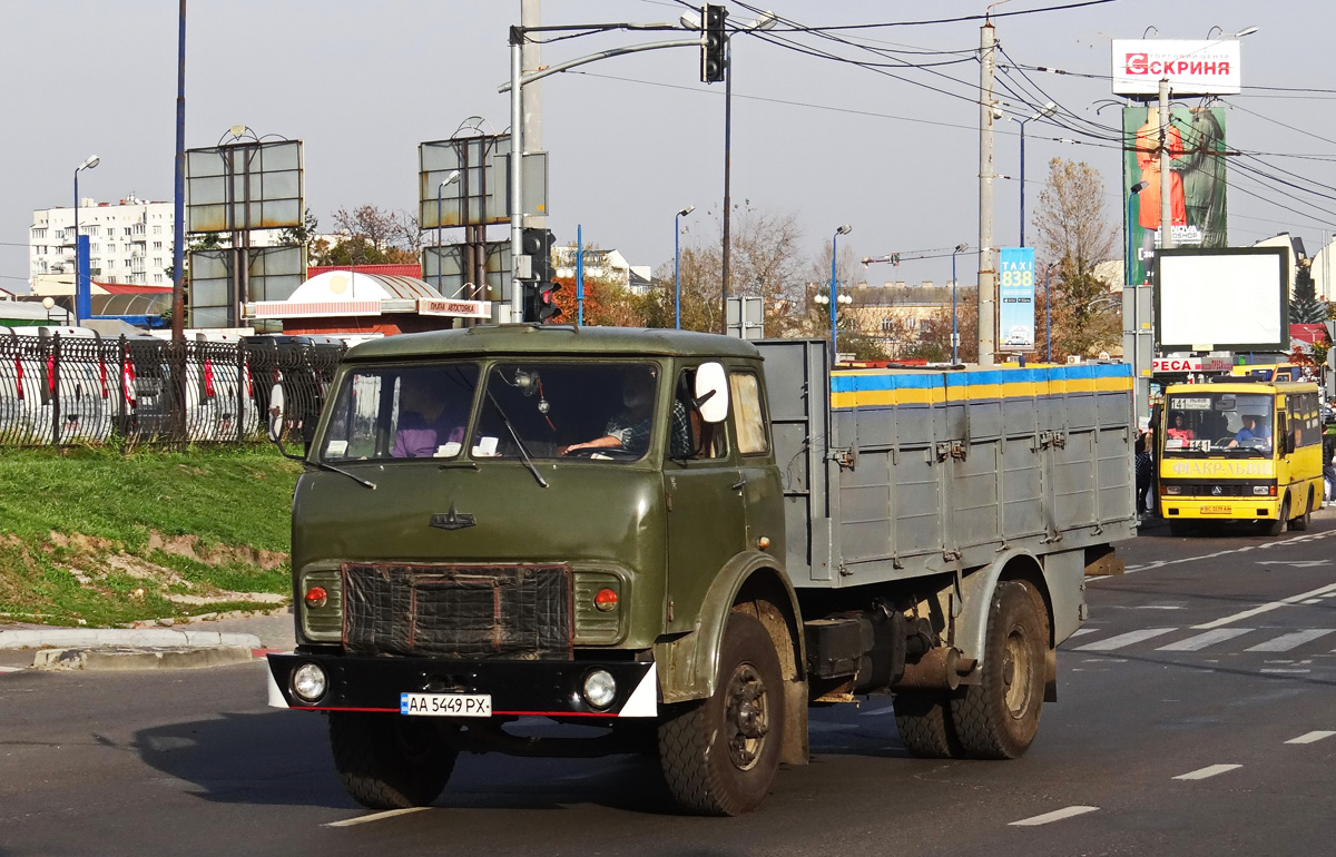 Львовская область, № АА 5449 РХ — МАЗ-5334