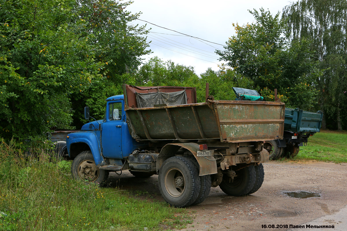 Московская область, № В 637 УЕ 150 — ЗИЛ-130 (общая модель)