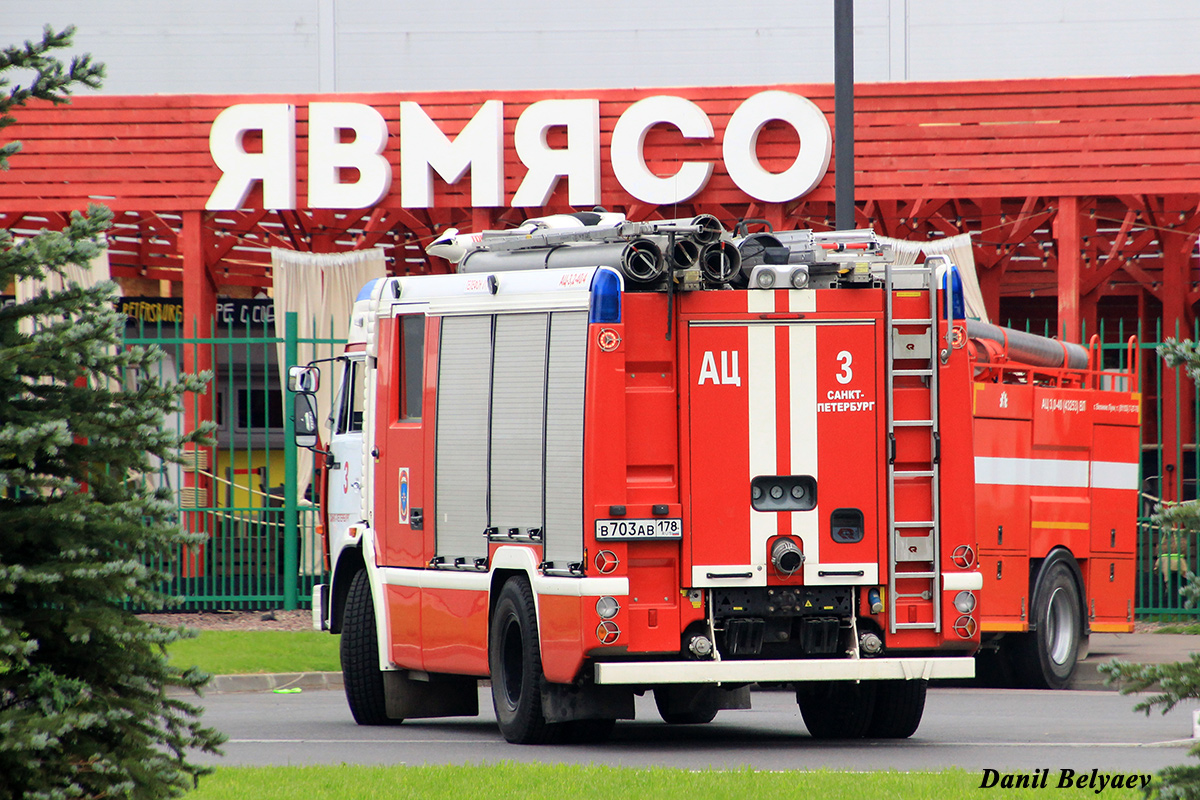 Санкт-Петербург, № В 703 АВ 178 — КамАЗ-43253-A3