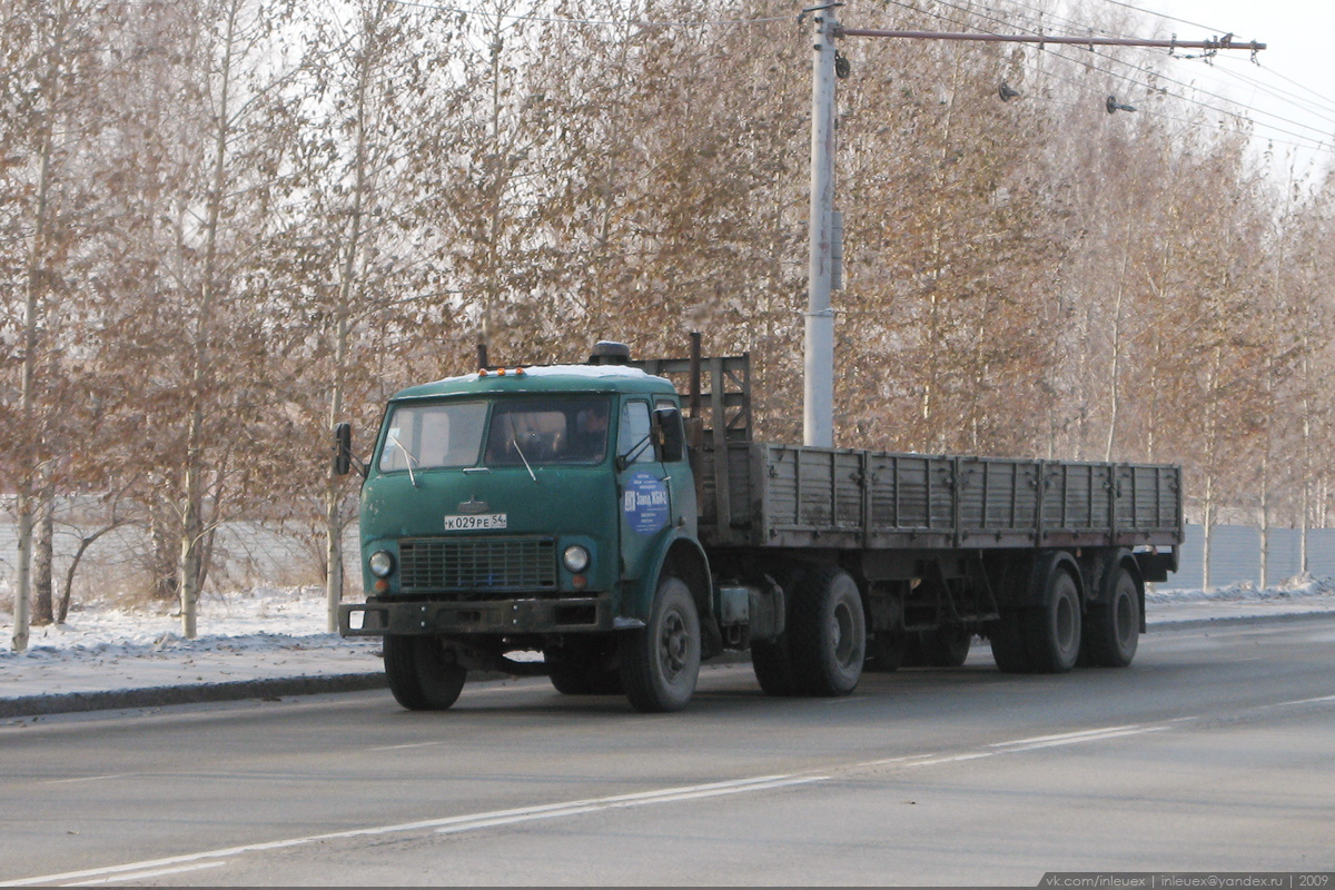 Новосибирская область, № К 029 РЕ 54 — МАЗ-504В