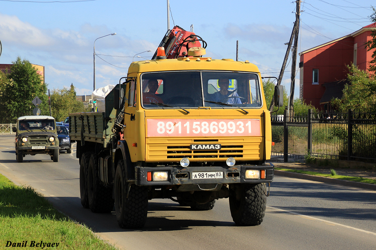 Ненецкий автономный округ, № А 981 ММ 83 — КамАЗ-43118-13 [43118N]