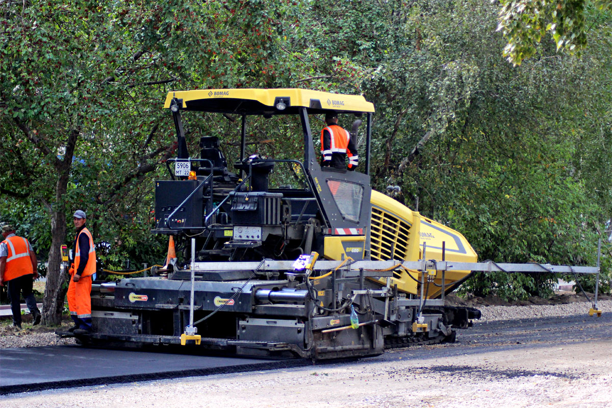 Алтайский край, № 5906 МТ 22 — Bomag BF 600