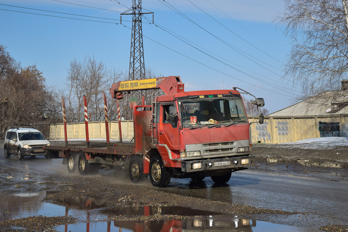 Алтайский край, № Р 896 ОО 22 — Mitsubishi Fuso (общая модель)