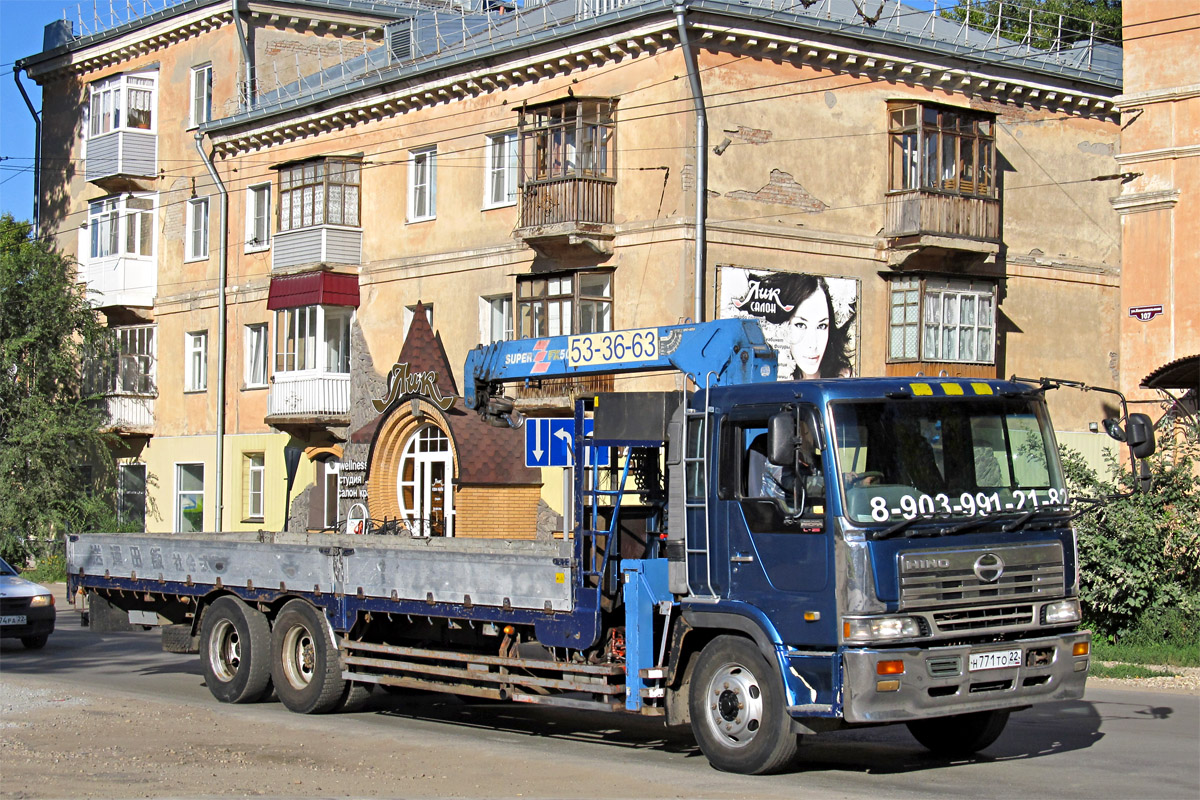 Алтайский край, № Н 771 ТО 22 — Hino Profia