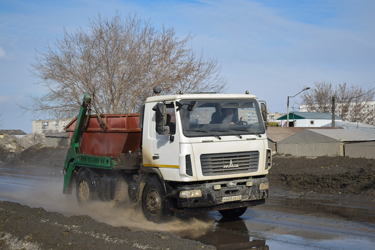 Алтайский край, № Н 605 УЕ 22 — МАЗ-5550B2