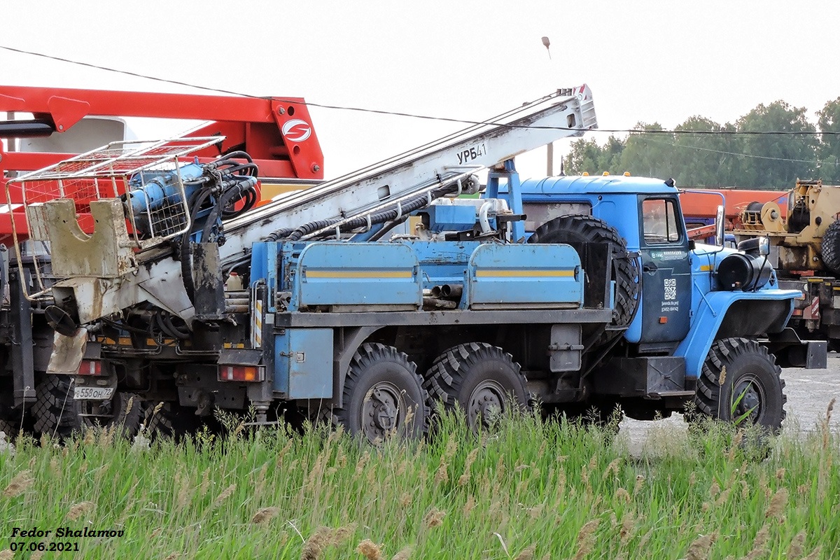 Тюменская область, № В 558 ОН 72 — Урал-4320-61