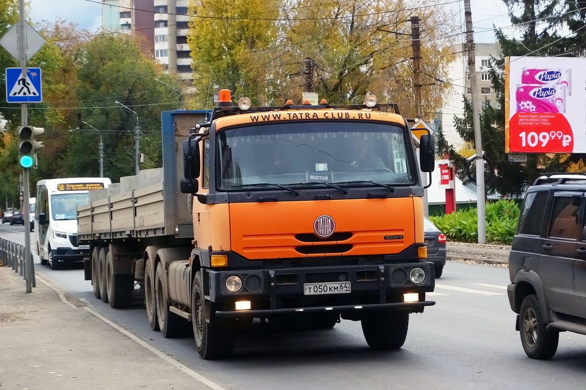 Саратовская область, № Т 050 КМ 64 — Tatra 815 TerrNo1-290N3T