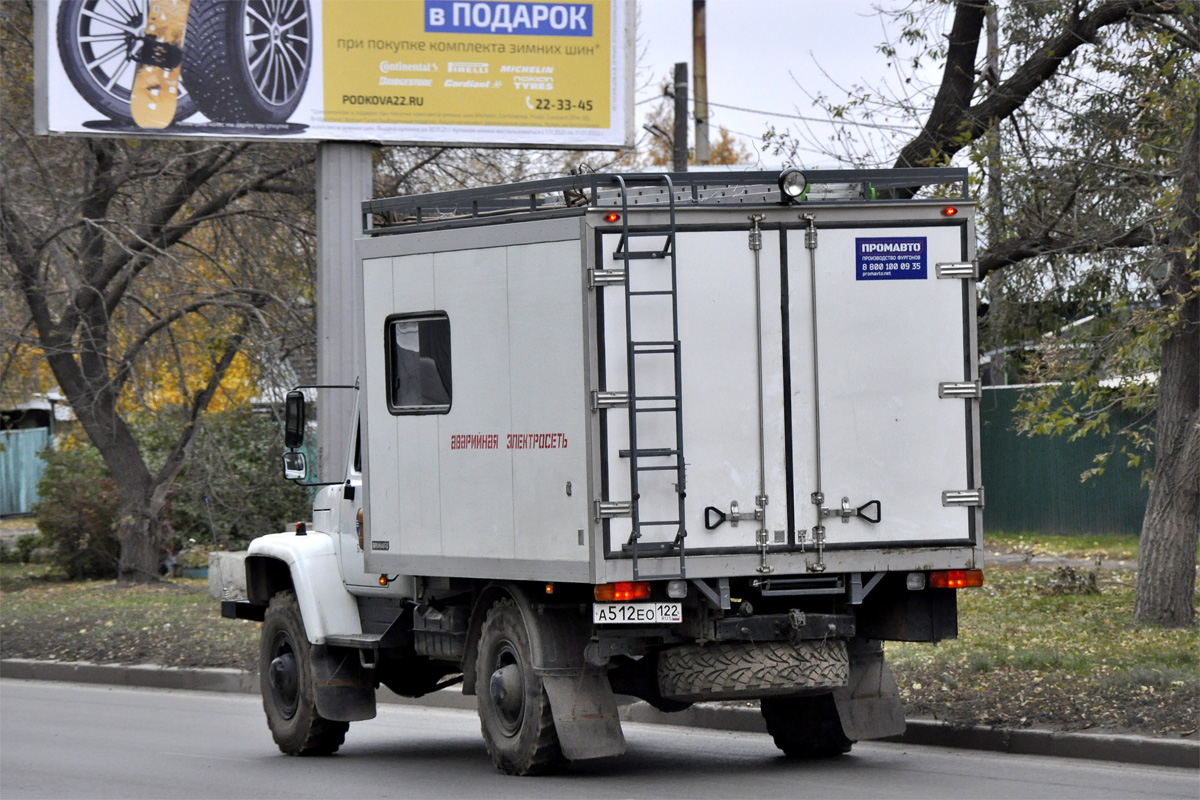 Алтайский край, № А 512 ЕО 122 — ГАЗ-33081 «Садко»