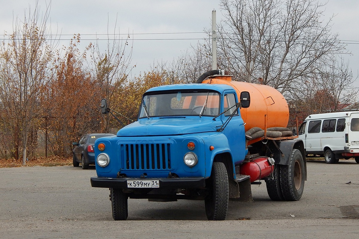 Белгородская область, № К 599 МУ 31 — ГАЗ-53-12