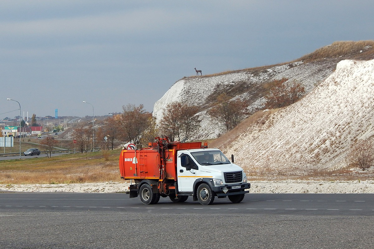 Белгородская область, № О 999 ХР 31 — ГАЗ-C41R13