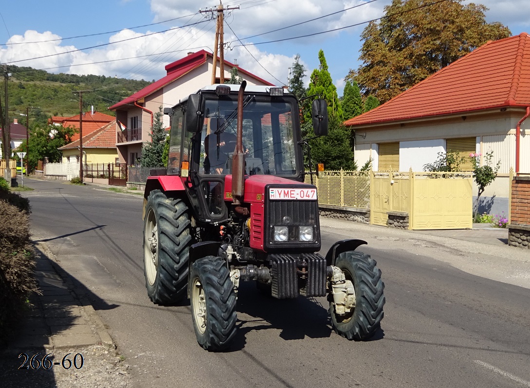 Венгрия, № YME-047 — Беларус-820