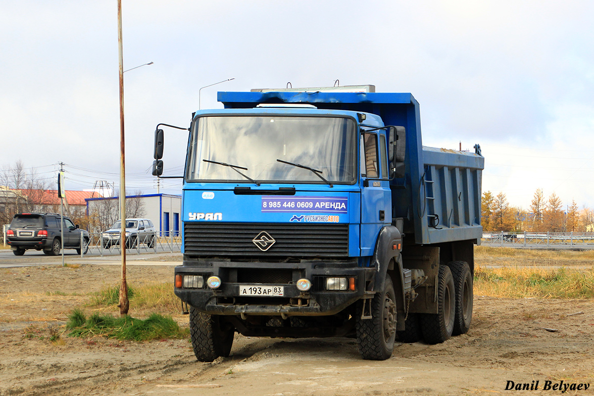 Ненецкий автономный округ, № А 193 АР 83 — Урал-63685