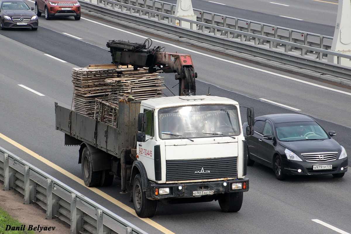 Ленинградская область, № О 903 АС 47 — МАЗ-5337 (общая модель)