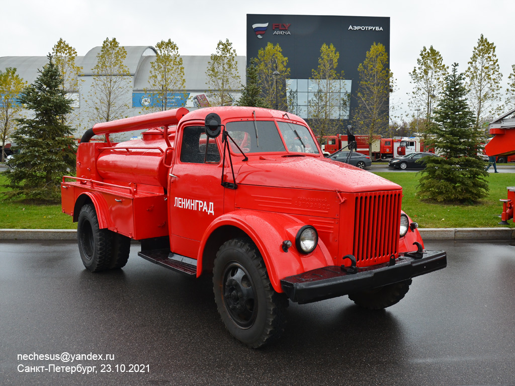 Санкт-Петербург, № (78) Б/Н 0023 — ГАЗ-51А; Санкт-Петербург — Финал соревнований по скоростному маневрированию на пожарных автомобилях "Трасса-01", 23.10.2021