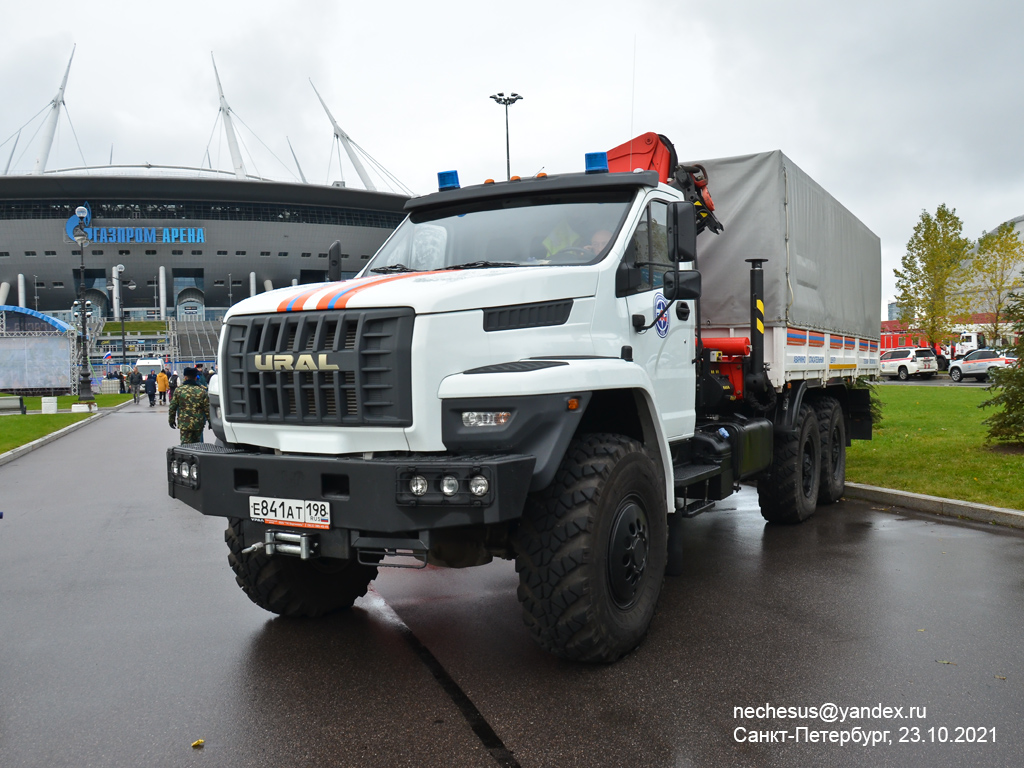 Санкт-Петербург, № Е 841 АТ 198 — Урал NEXT (общая модель); Санкт-Петербург — Финал соревнований по скоростному маневрированию на пожарных автомобилях "Трасса-01", 23.10.2021