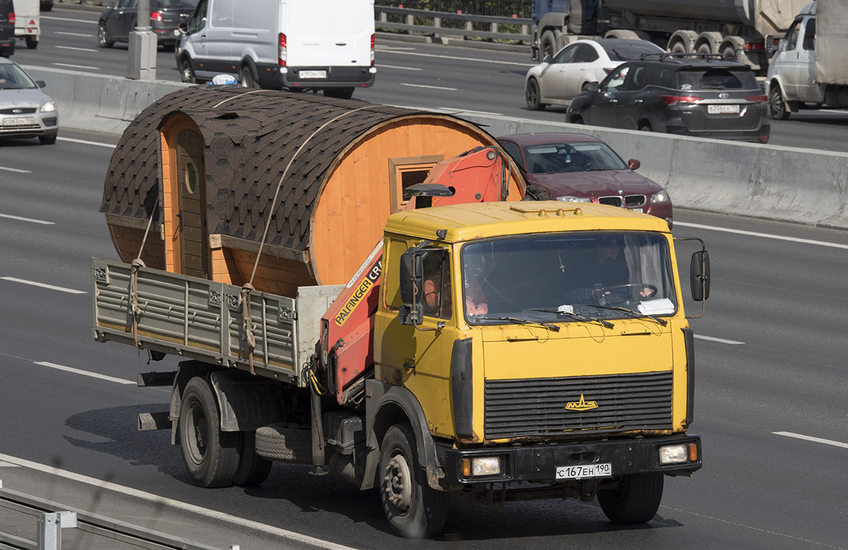 Московская область, № С 167 ЕН 190 — МАЗ-533603