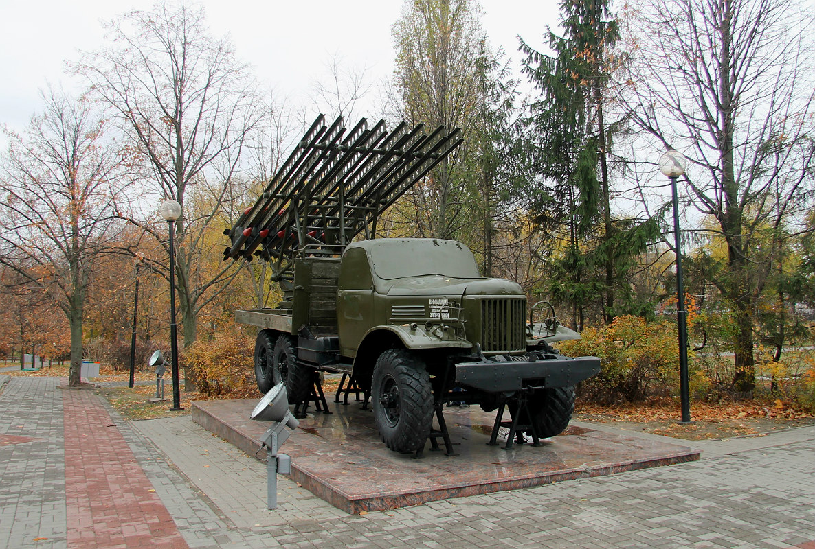 Воронежская область, № (36) Б/Н 0004 — ЗИЛ-157К; Воронежская область — Автомобили на постаментах; Техника на постаментах, памятники (Воронежская область)