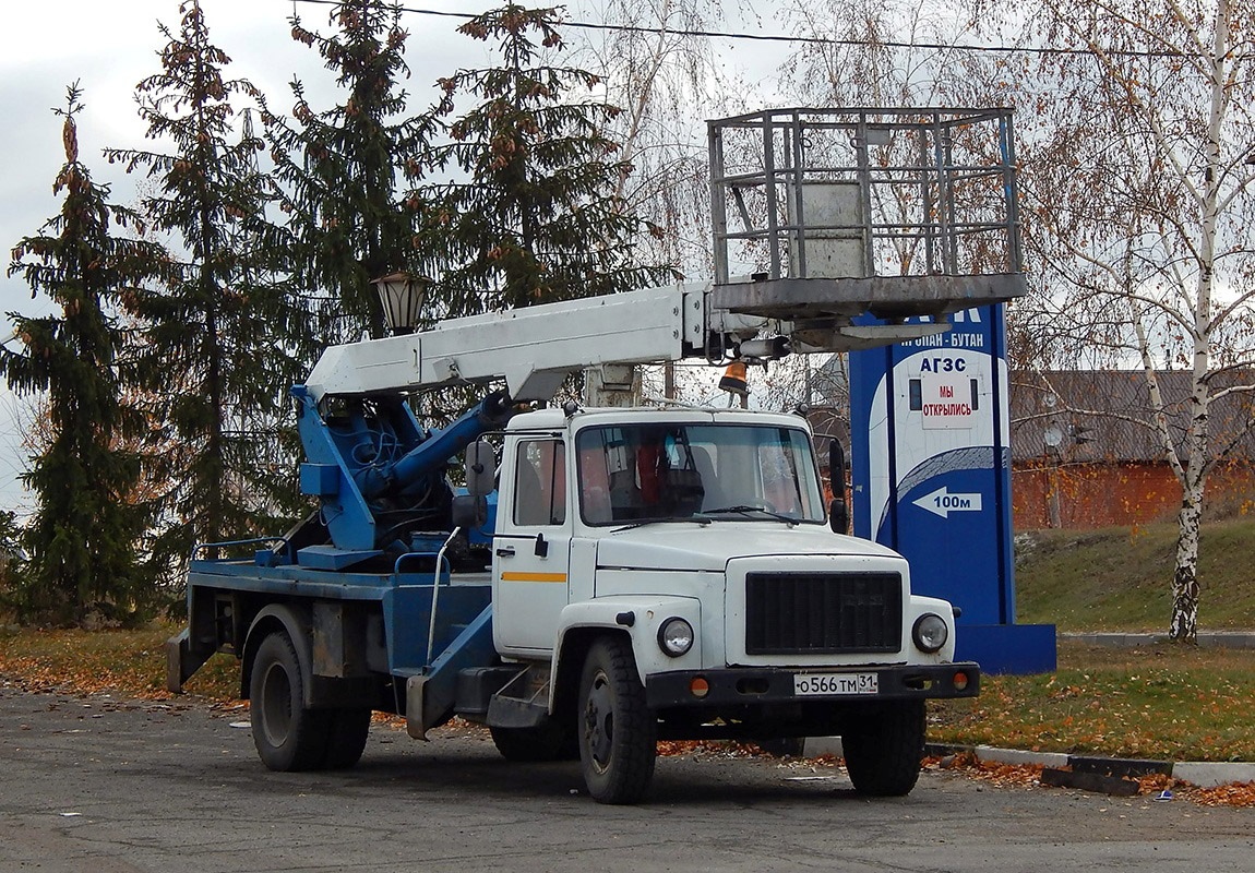 Белгородская область, № О 566 ТМ 31 — ГАЗ-3309