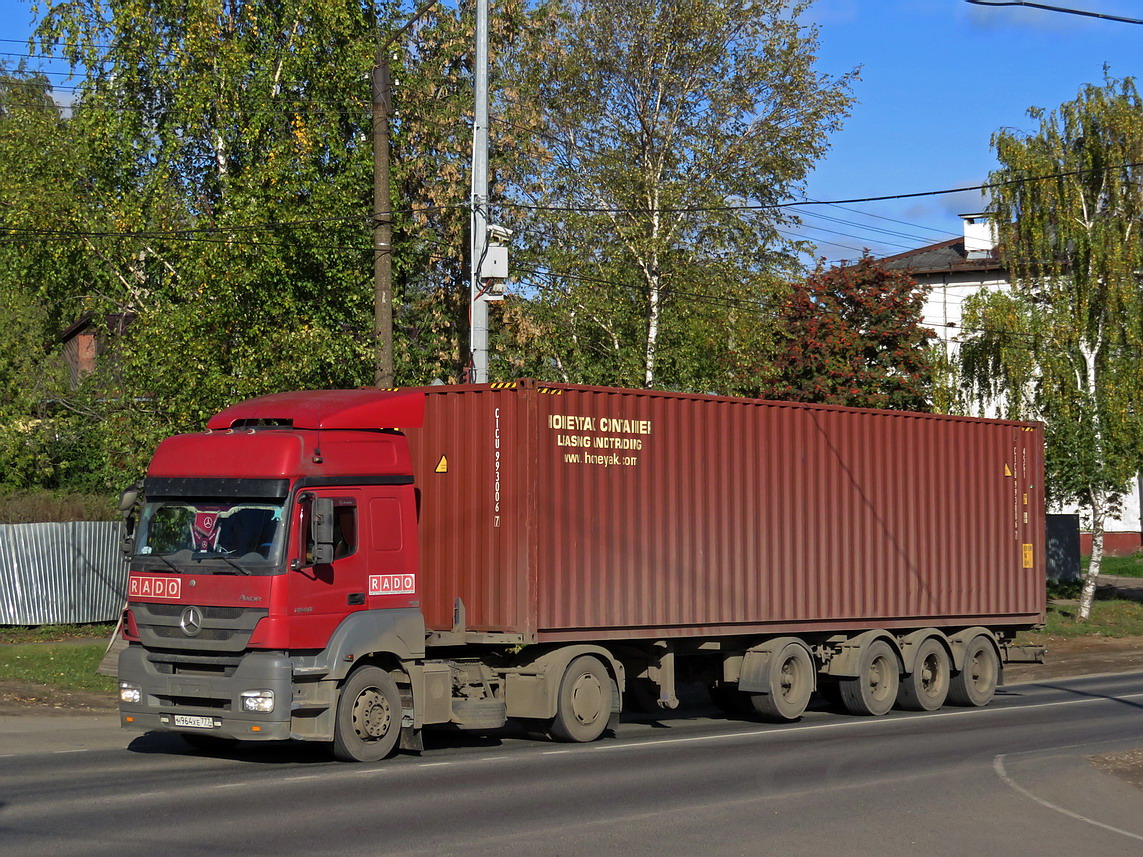 Москва, № Н 964 ХЕ 777 — Mercedes-Benz Axor 1840 [Z9M]