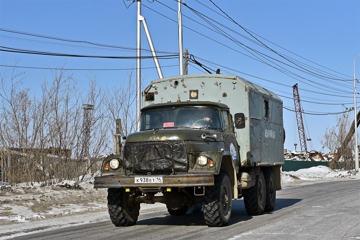 Саха (Якутия), № К 938 ЕТ 14 — ЗИЛ-131Н