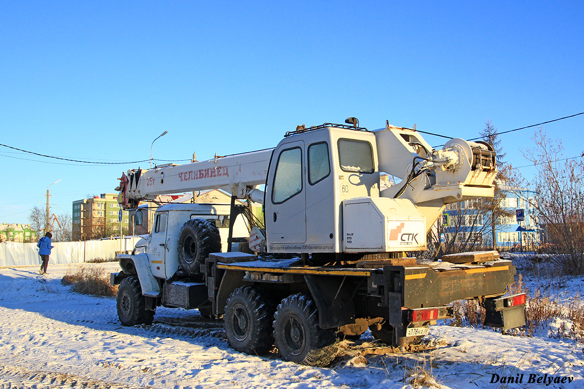 Ненецкий автономный округ, № А 078 КА 83 — Урал-4320-40