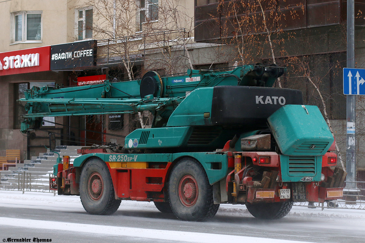 Саха (Якутия), № 0010 РА 14 — Kato SR-250 (общая модель)