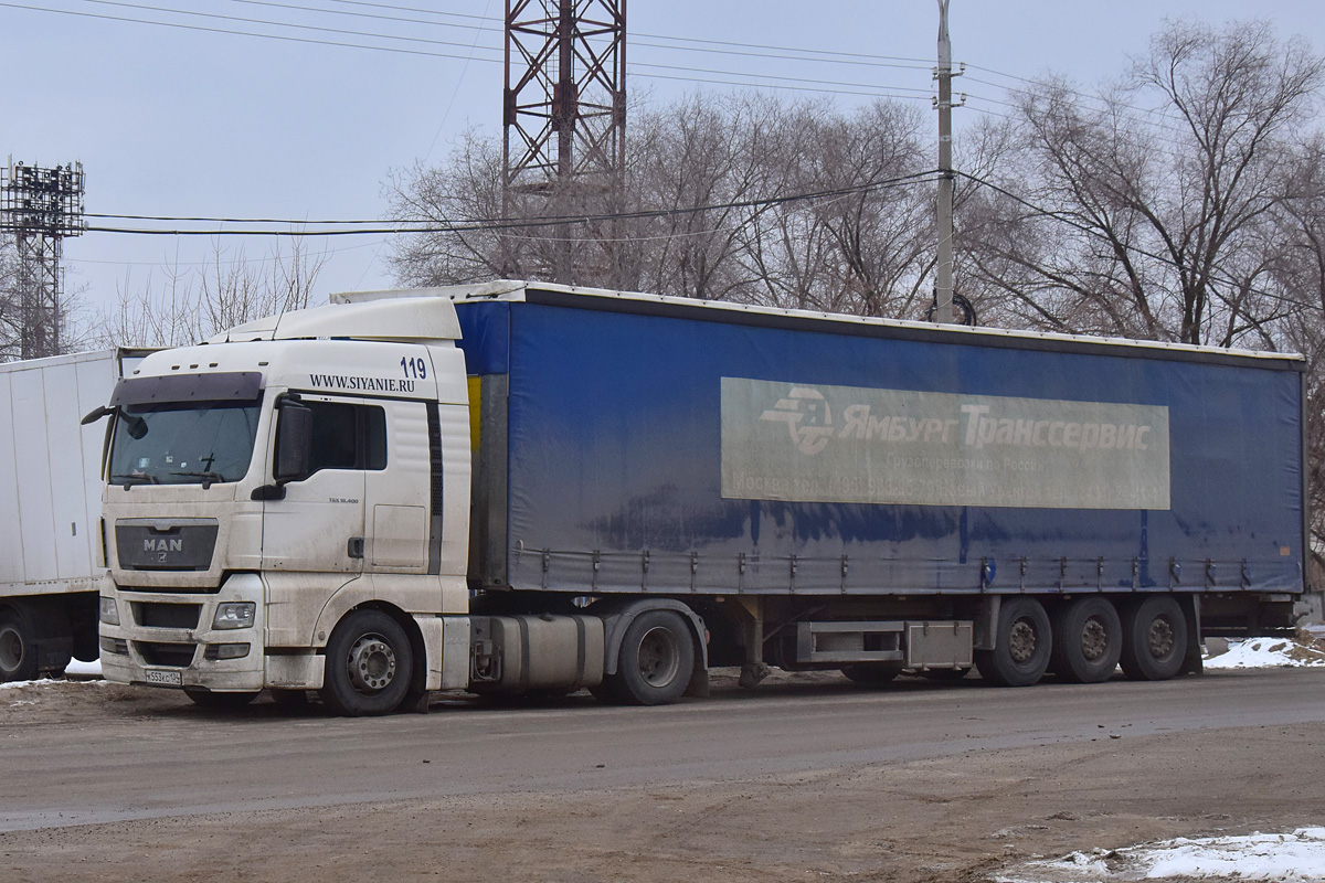 Волгоградская область, № К 553 КС 134 — MAN TGX ('2007) 18.400