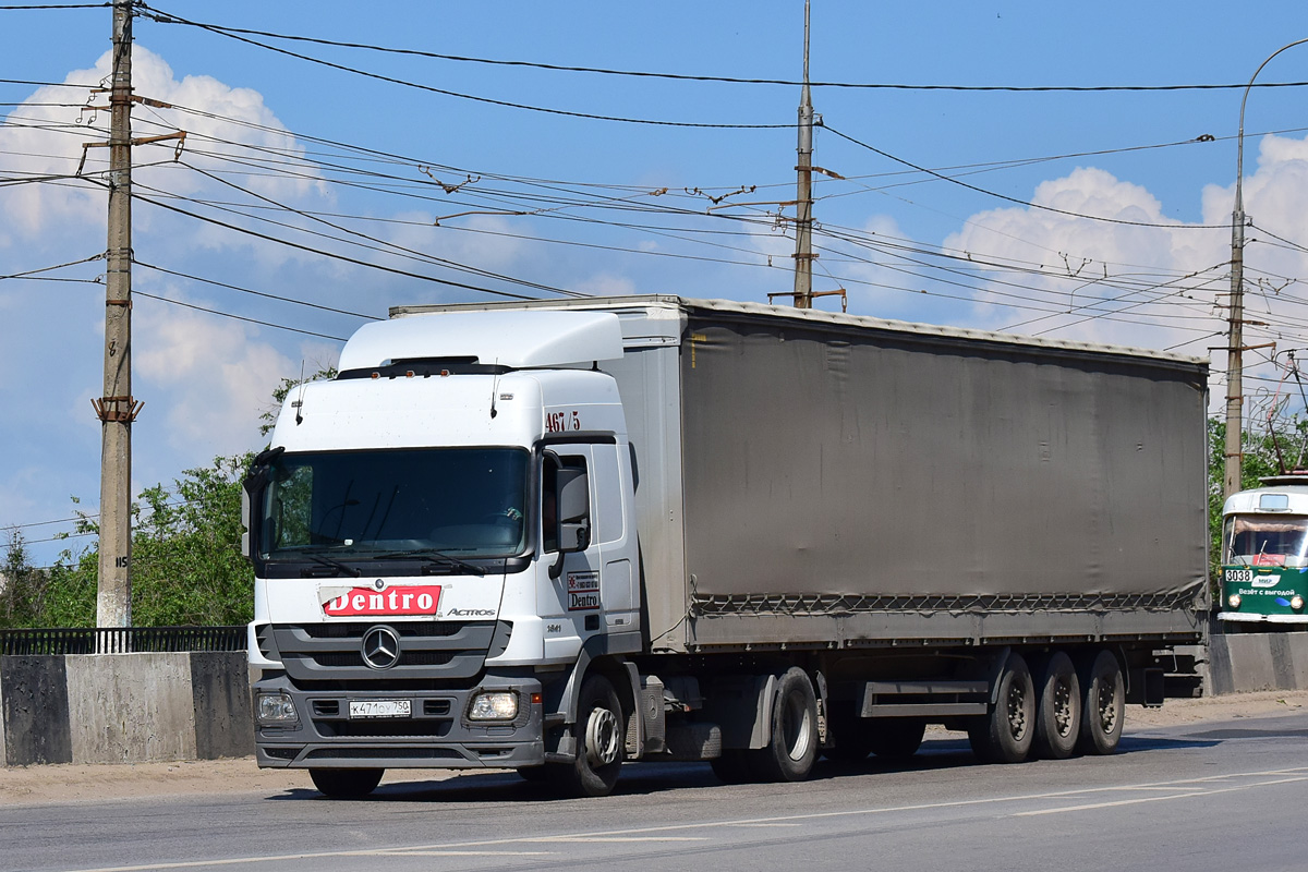 Московская область, № К 471 ОУ 750 — Mercedes-Benz Actros '09 1841 [Z9M]