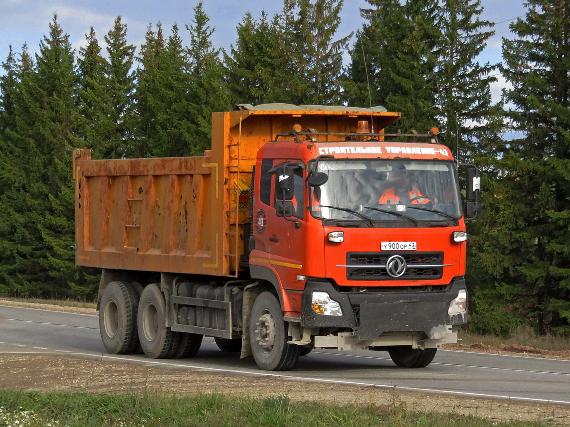 Кировская область, № У 900 ОР 43 — Dongfeng KC DFL3251