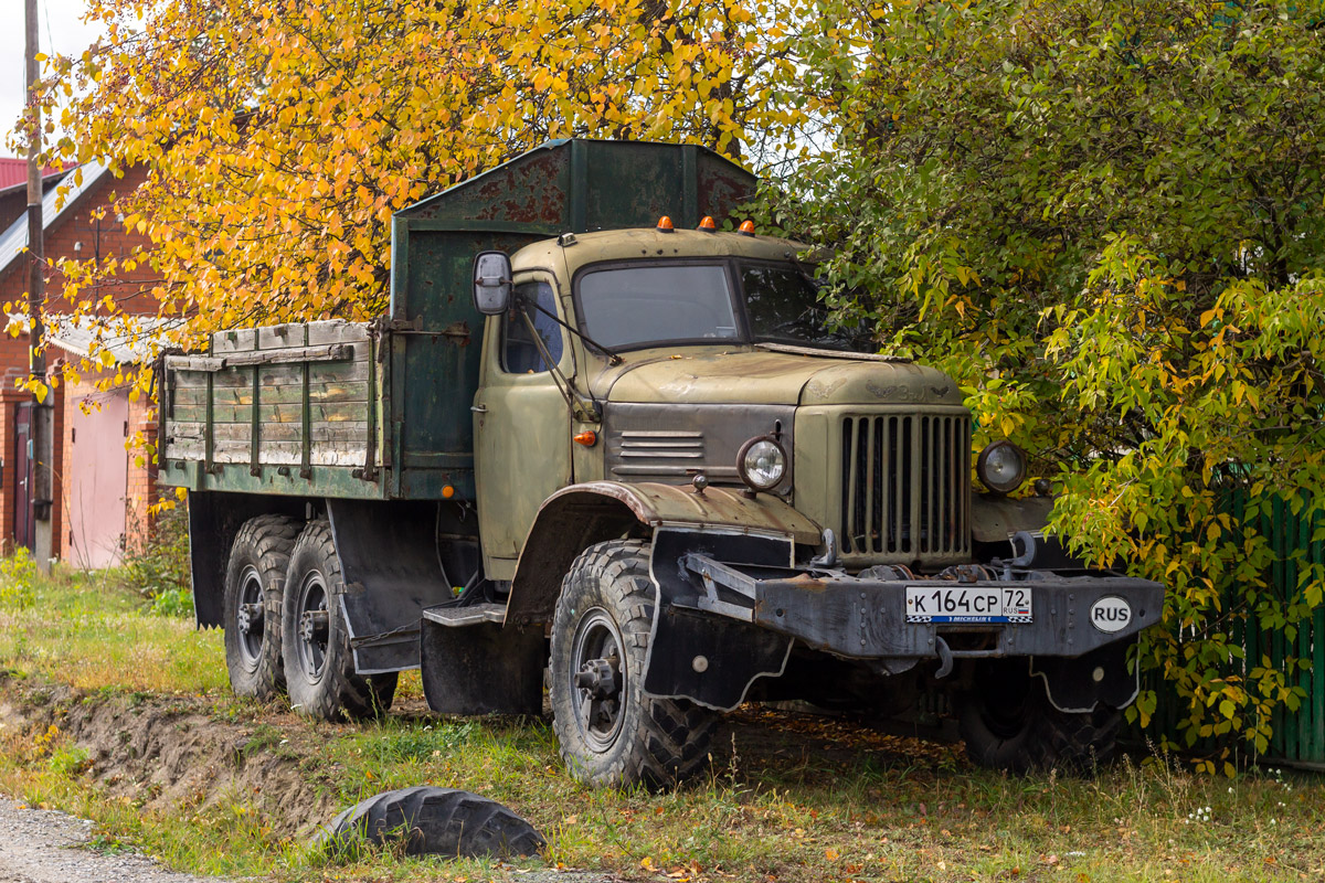 Тюменская область, № К 164 СР 72 — ЗИЛ-157КД