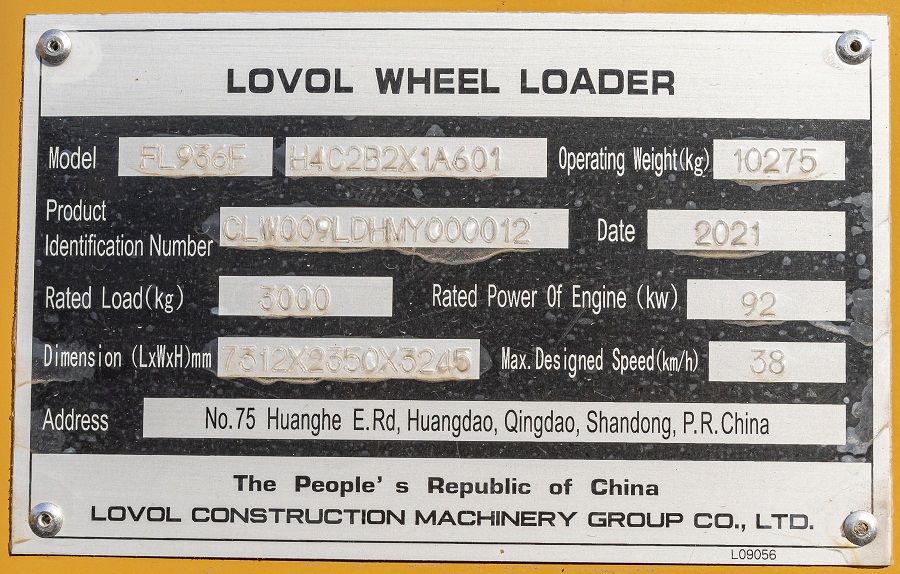 Алматы, № (KZ02) Б/Н СТ 0050 — Foton Lovol FL936F