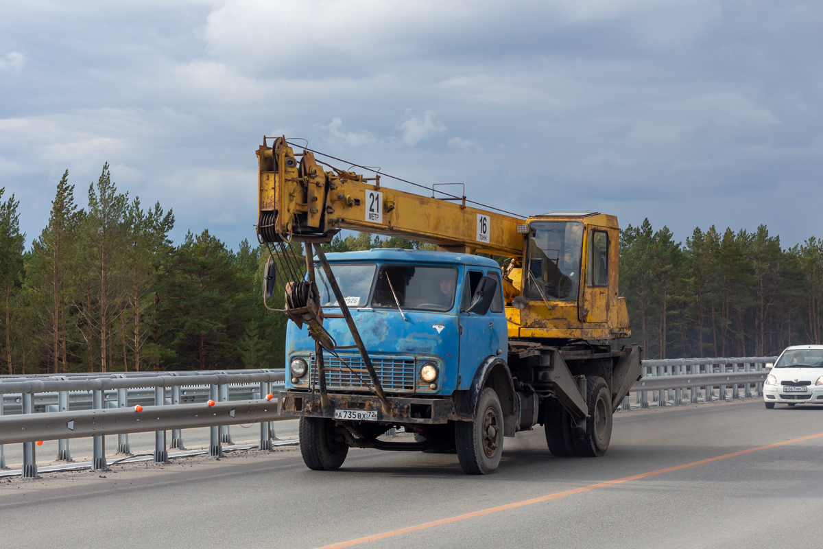 Тюменская область, № А 735 ВХ 72 — МАЗ-5334