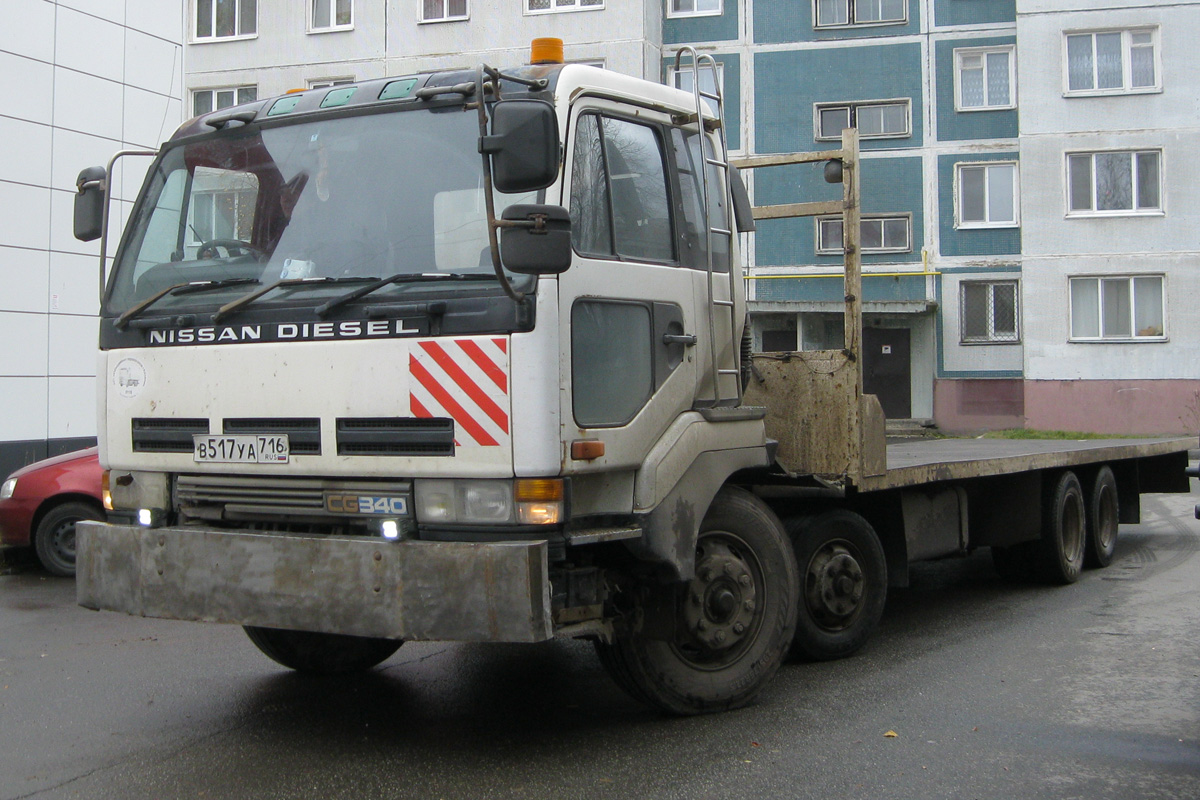 Татарстан, № В 517 УА 716 — Nissan Diesel (общая модель)