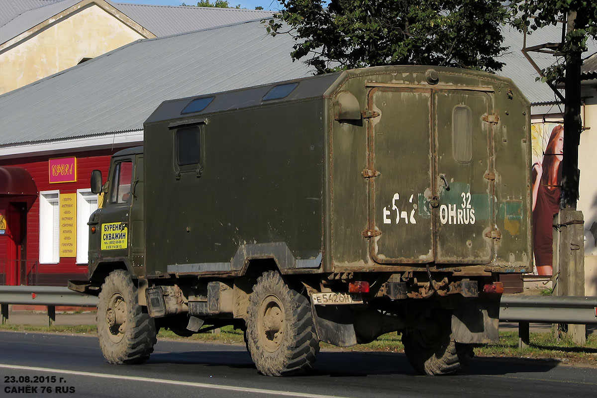 Брянская область, № Е 542 ОН 32 — ГАЗ-66-05