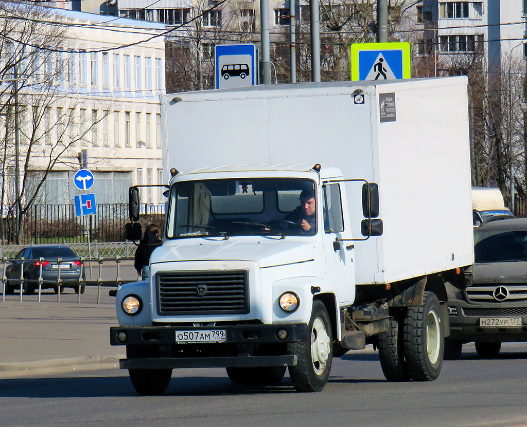 Москва, № О 507 АМ 799 — ГАЗ-33098