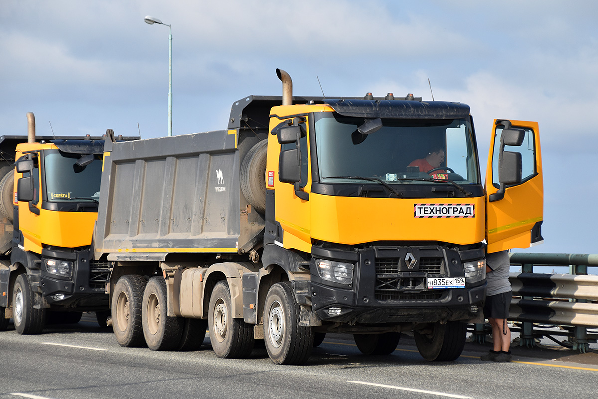 Пермский край, № Н 835 ЕК 159 — Renault K-Series