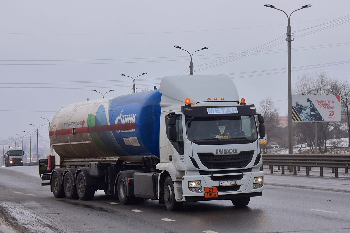 Астраханская область, № Х 105 ММ 30 — IVECO Stralis ('2012)