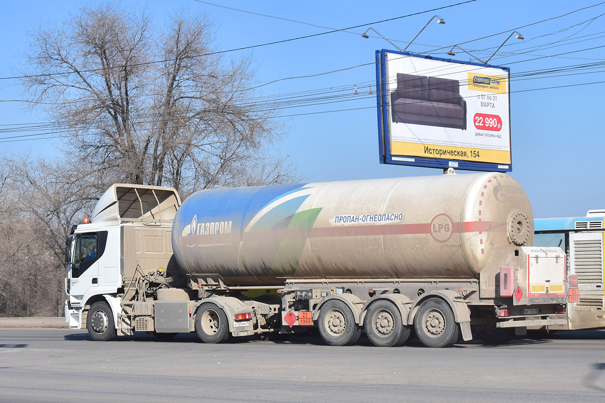 Астраханская область, № Х 105 ММ 30 — IVECO Stralis ('2012); Астраханская область, № АК 1161 30 — Barış Mah (общая модель) [NP9-306]