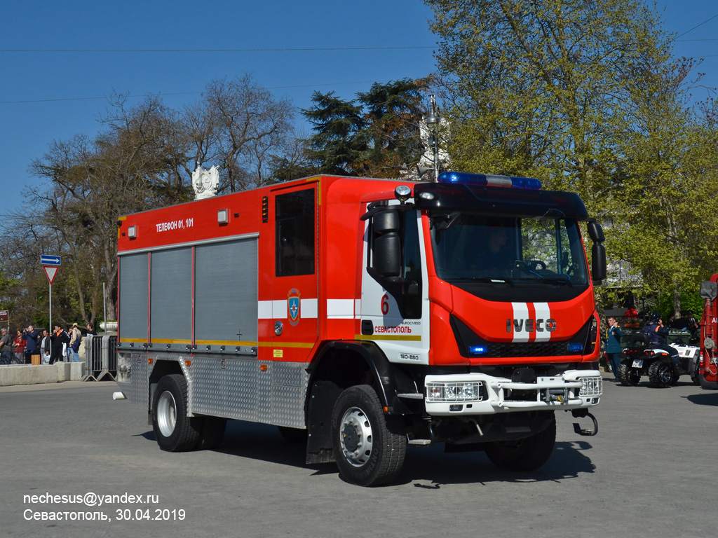 Севастополь, № А 104 РВ 92 — IVECO-AMT EuroCargo ('2015)