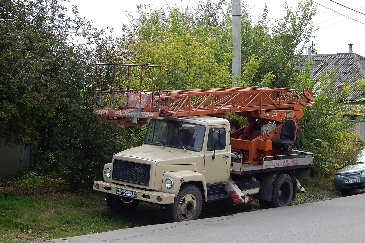 Белгородская область, № Р 484 ХН 31 — ГАЗ-3307