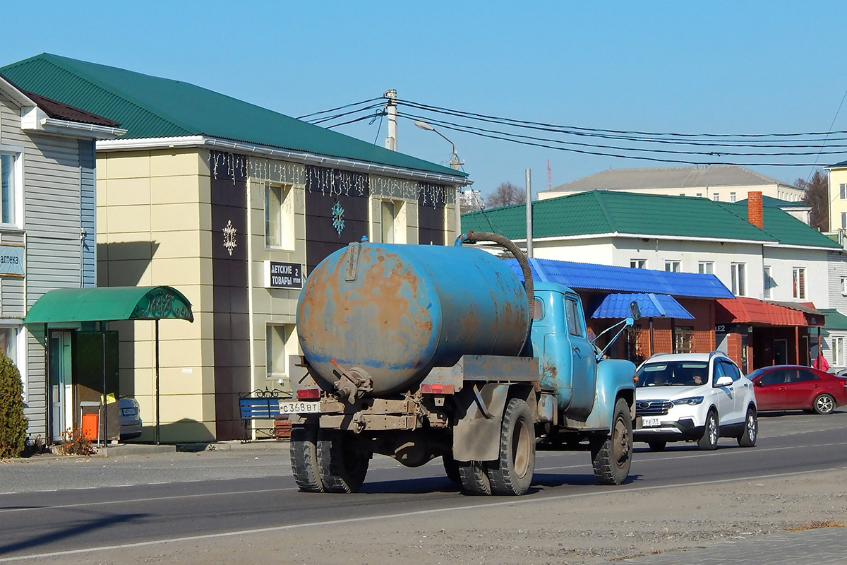 Белгородская область, № С 368 ВТ 31 — ГАЗ-53-19