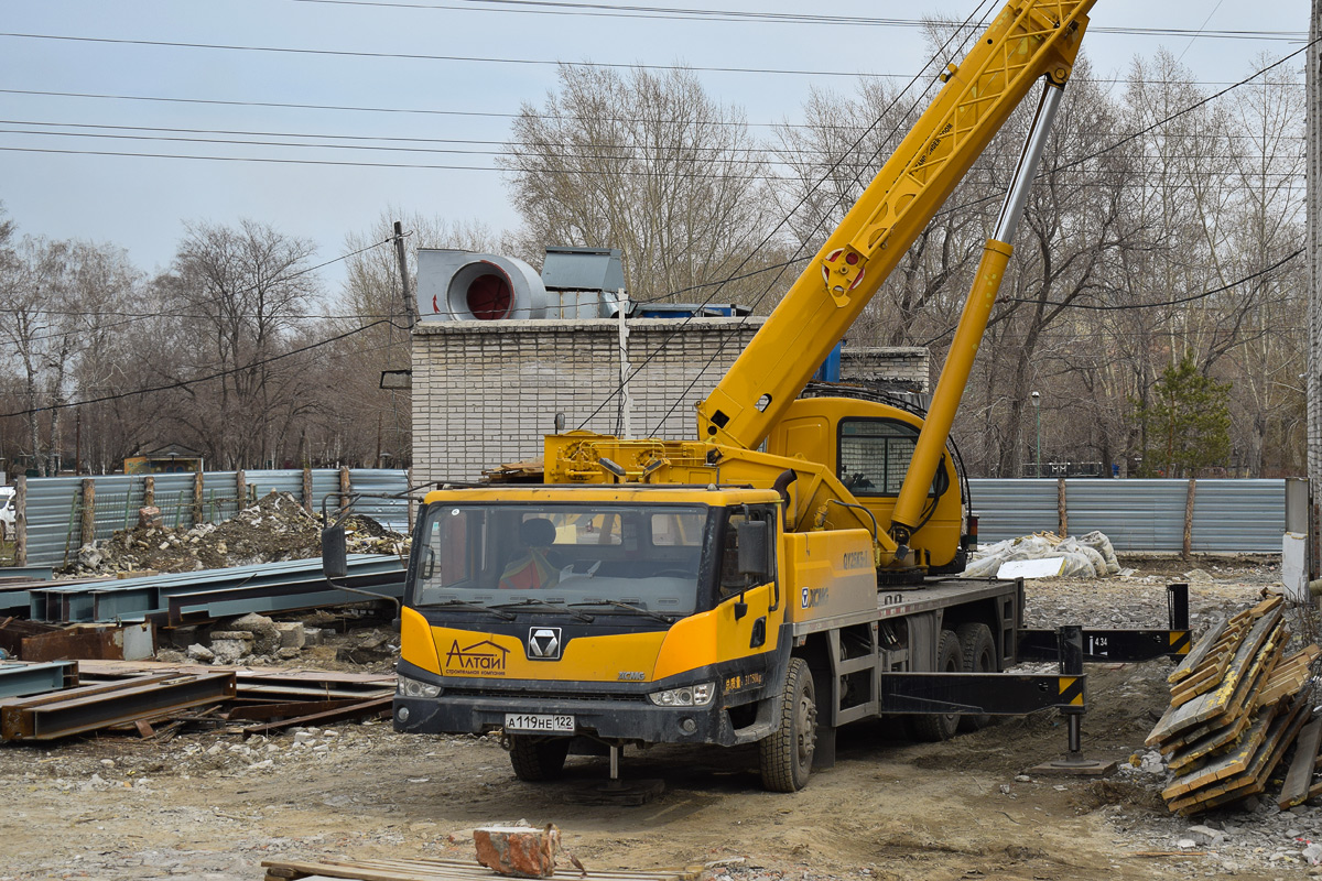 Алтайский край, № А 119 НЕ 122 — XCMG (общая модель)